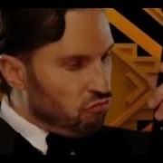 Ой Артур Пирожков