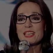 Nana Mouskouri Guten Morgen Sonnenschein