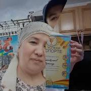 Рузи Таваллудат Муборак Шавад