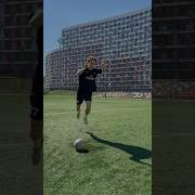 Артпо Песня Пенальти