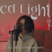 Stray Kids Red Light Cover