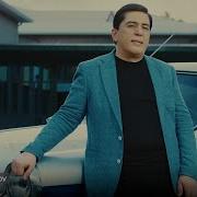 Огбек Собиров Ажаб Дилбар Эдинг Аввал