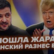 Песни Про Сво