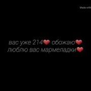 Фанфик Юнмины Омегаверс 2 Часть Моя Люьимая Омега