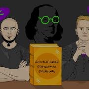 Автобиография Бенджамина Франклина