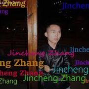 Londolo Instrumental Chilala Mwinga Jincheng Zhang Official Music Video Jincheng Zhang Channel 3