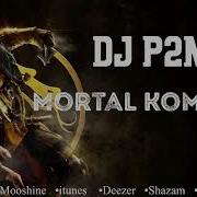 Dj P2N Mortal Kombat Remix Amadrums By Isubadrums Dj P2N Isuba Drums