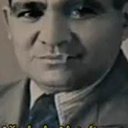 Ağabala Abdullayev Zabul Segah Mugami 2