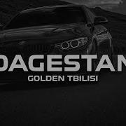 Dagestan Trap Remix