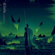 Dj Insite Mind Glitch Intro Feat Jay Electronica Danii Phae