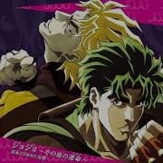 Phantom Blood Op Full Version