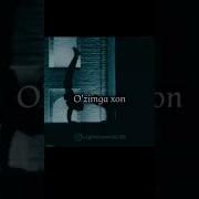 Минор Узмир Музика