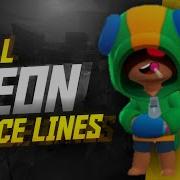 Leon Voice Lines