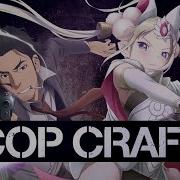 Cop Craft Ost