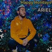 Silent Night Ariel