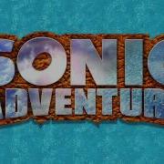 Run Through The Speed Highway Speed Highway Sonic Adventure Ost