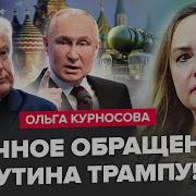 Мы Просим Вас Люди