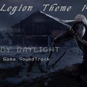 Dead By Daylight Unreleased Ost The Legion Main Menu Theme Patch 2 4 0