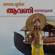 Manju Menon Kumbala