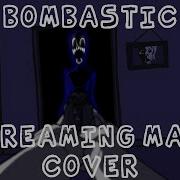 Midi Bombastic But Mark Scream It Fnf Cover