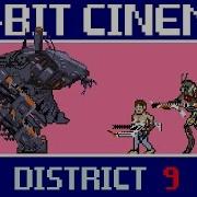 8Bit Cinema