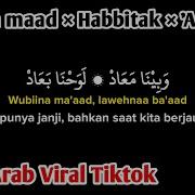 Sholawat Wubina Maad