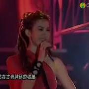 刀馬旦 Feat 周杰倫 李玟