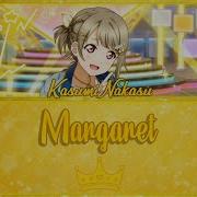 Love Live Nijigasaki School Idol Project Song Kasumi Nakasu Margaret