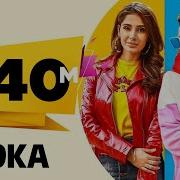 Haye Ni Tera Coka Koka Billo Ni Tera Coka Koka Sukhe And Jaani Latest Punjabi Song 2019