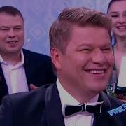 Елена Воробев Игорь Христенко
