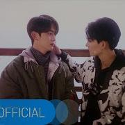 권순일 Kwon Soon Il 너를 찾을게