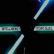 Intelligency Ты