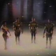 Boney M 10000 Light Years