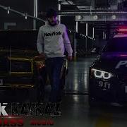 Black Kavkaz Probeats Still Dr Dre Remix