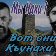 Аудиокнига Сулумбек Сагопшинский Слушать