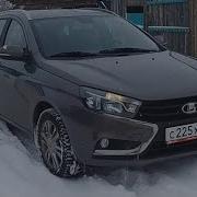 Первый Снег И Lada Vesta Sw 1 6
