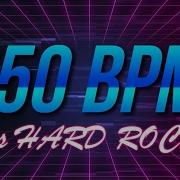 Drum Rock 150 Bpm