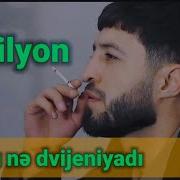 Bu Ne Divjenya