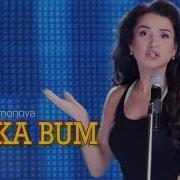 Nilufar Usmonova Shaka Bum Official Music Video