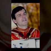 Абросимов Шел Казак Мр4