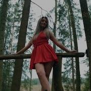 Богдан Русскии Стилль Закружит Ночь