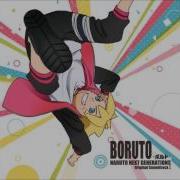 Boruto Naruto Next Generations Ost I 18 Sarada Heartache Shintsū