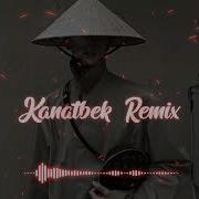 This Must Be The Life Kanatbek Remix