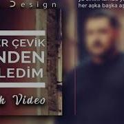 Yener Çevik Senden Gizledim Sözleri Lirik Video Lyrics Ultor Design