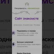 Google Русская Милфа Фистинг