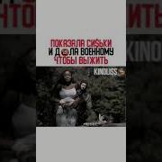 Эро Голые Фото Моей Сисястой Сестры