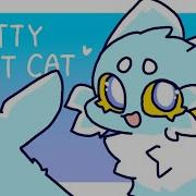 Kitty Cat Animation Meme