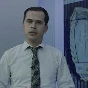 Отадан Боласига Настхат