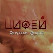 Rhythm Magic Цифеi