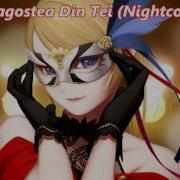 Nightcore Haiducii Dragostea